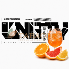 Тютюн для кальяну Unity Citrus spritz (Цитрус спритц) 100 гр